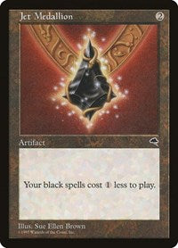 Jet Medallion (292) [Tempest]