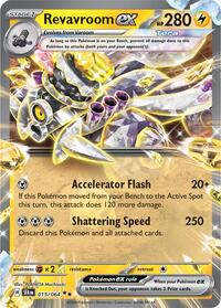 Revavroom ex - 015/064 (015/064) [SV: Shrouded Fable]