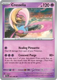 Cresselia - 021/064 (021/064) [SV: Shrouded Fable]