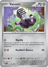Varoom (043/064) [SV: Shrouded Fable]