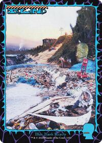 Island (1653) (1653) [Secret Lair Drop Series]