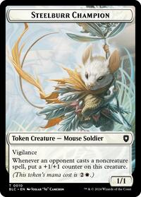 Steelburr Champion // Squid Double-Sided Token (10 // 17) [Commander: Bloomburrow]