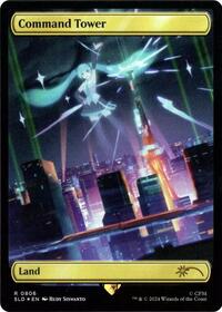 Command Tower (0806) (806) [Secret Lair Drop Series]