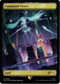 Command Tower (0806) (Rainbow Foil) (806) [Secret Lair Drop Series]