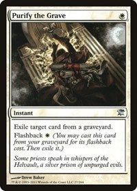 Purify the Grave (27) [Innistrad]