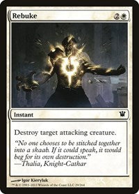Rebuke (29) [Innistrad]
