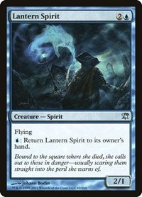 Lantern Spirit (62) [Innistrad]