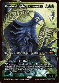 Overlord of the Hauntwoods (Showcase) (395) [Duskmourn: House of Horror]