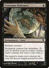 Gruesome Deformity (103) [Innistrad]