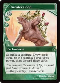 Greater Good (Future Sight) (207) [Mystery Booster 2]