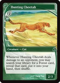 Hunting Cheetah (Future Sight) (134) [Mystery Booster 2]