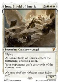 Iona, Shield of Emeria (White Border) (12) [Mystery Booster 2]