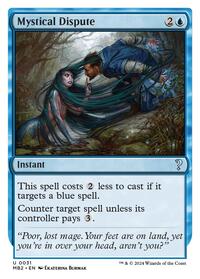 Mystical Dispute (White Border) (31) [Mystery Booster 2]