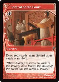 Control of the Court (Future Sight) (189) [Mystery Booster 2]