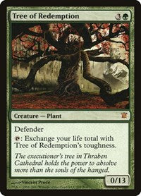 Tree of Redemption (207) [Innistrad]