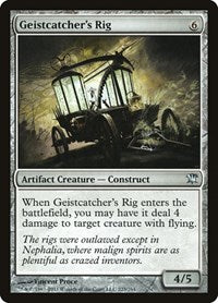 Geistcatcher's Rig (223) [Innistrad]