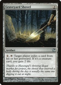 Graveyard Shovel (225) [Innistrad]