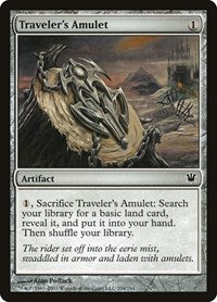 Traveler's Amulet (234) [Innistrad]