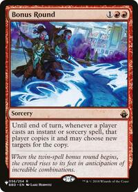 Bonus Round (056/254) [The List Reprints]