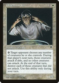 Oracle en-Vec (31) [Tempest]