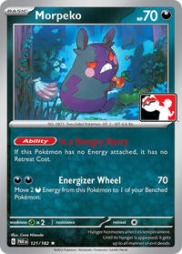 Morpeko (121/182) [Prize Pack Series Cards]