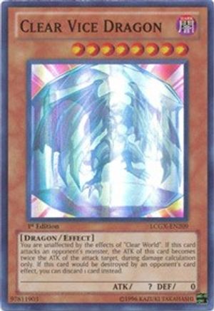 Clear Vice Dragon (LCGX-EN209) - Legendary Collection 2 1st Edition