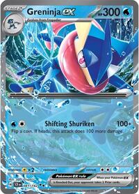 Greninja ex (041/142) [SV07: Stellar Crown]