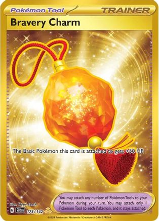 Bravery Charm 175/142  - Holofoil SV07 Stellar Crown - Hyper Rare