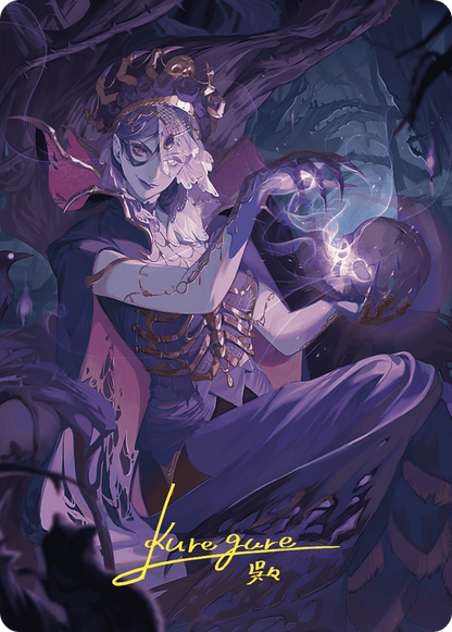 Necropotence // Necropotence (AWOE-080) - Wilds of Eldraine Art Series (Borderless)