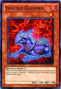 Evoltile Gephyro (PHSW-EN016) [Photon Shockwave]