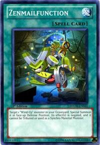 Zenmailfunction (PHSW-EN055) [Photon Shockwave]