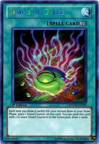 Shard of Greed (PHSW-EN057) [Photon Shockwave]