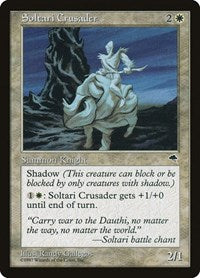 Soltari Crusader (41) [Tempest]