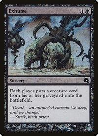 Exhume (17) [Premium Deck Series: Graveborn]