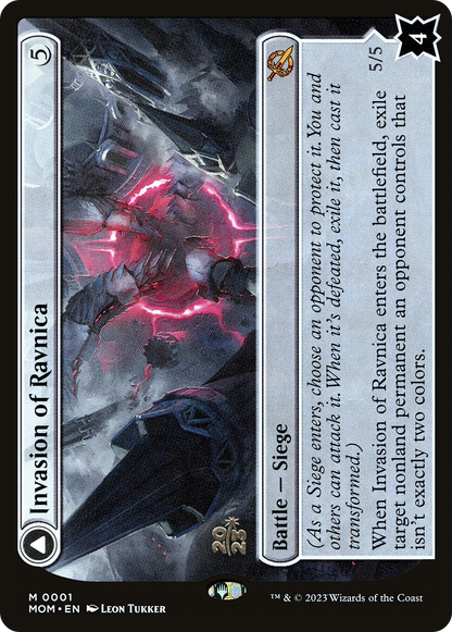 Invasion of Ravnica (PRE-01S) - March of the Machine Promos Foil