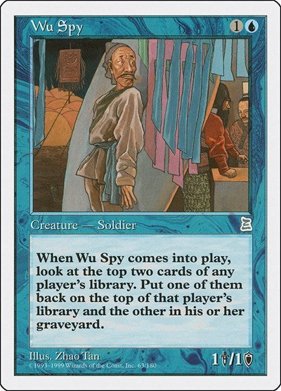 Wu Spy (63) [Portal Three Kingdoms]