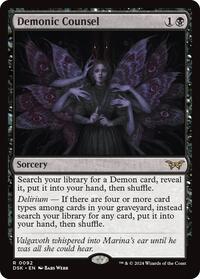Demonic Counsel (92) [Duskmourn: House of Horror]