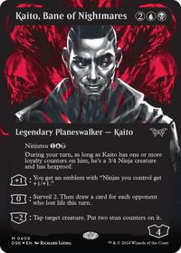 Kaito, Bane of Nightmares (Showcase) (Textured Foil) (409) [Duskmourn: House of Horror]