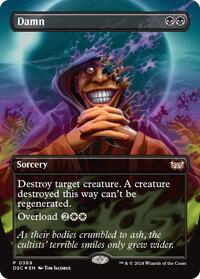Damn (Borderless) (369) [Commander: Duskmourn: House of Horror]