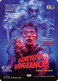 Goryo's Vengeance (Showcase) (372) [Commander: Duskmourn: House of Horror]
