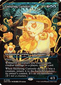 Enduring Curiosity (Showcase) (388) [Duskmourn: House of Horror]