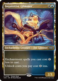 Inquisitive Glimmer (415) [Promo Pack: Duskmourn: House of Horror]