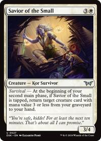 Savior of the Small (27) [Duskmourn: House of Horror]