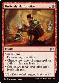 Untimely Malfunction (161) [Duskmourn: House of Horror]