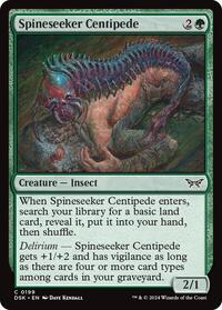 Spineseeker Centipede (199) [Duskmourn: House of Horror]