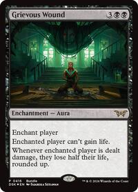 Grievous Wound (DSK Bundle) (416) [Unique and Miscellaneous Promos]