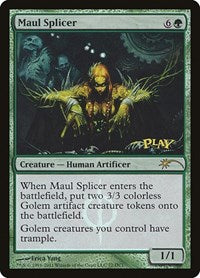 Maul Splicer (72) [WPN & Gateway Promos]