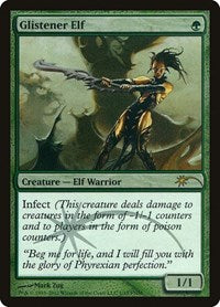 Glistener Elf (1) [FNM Promos]