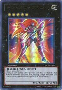 Number 12: Crimson Shadow Armor Ninja (ORCS-EN042) [Order of Chaos]