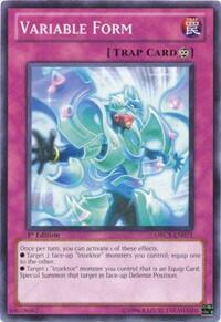 Variable Form (ORCS-EN071) [Order of Chaos]